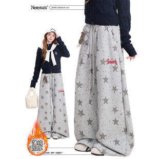 NERESUM复古星星满印卫裤女冬季加厚保暖休闲裤高街宽松阔腿裤