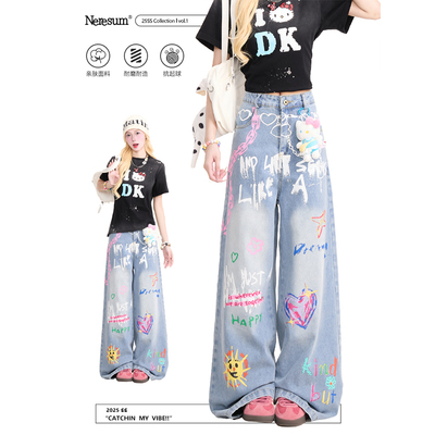 NERESUM趣味涂鸦印花水洗牛仔裤