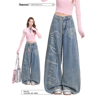 垂感显瘦阔腿裤 潮牌水洗弯刀裤 女美式 NERESUM复古做旧印花牛仔裤