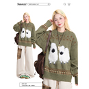 NERESUM费尔岛毛绒小羊毛衣女美式 复古慵懒风秋冬宽松保暖针织衫