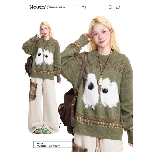 NERESUM费尔岛毛绒小羊毛衣