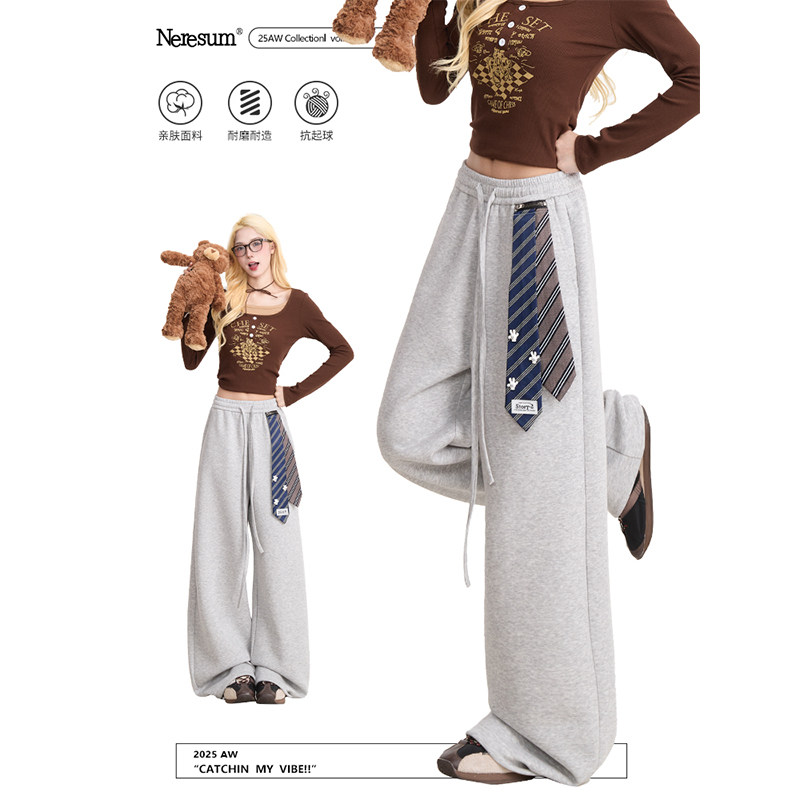 NERESUM灰色裤子美式运动卫裤女嘻哈跳舞裤子可拆领带阔腿休闲裤,女装/女士精品,卫裤,淘宝优惠券,粉丝福利购,淘宝优惠卷