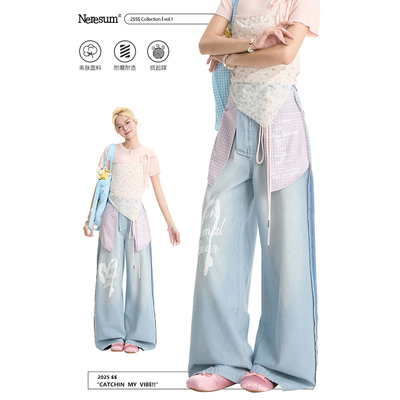 NERESUM格子拼接设计感牛仔裤