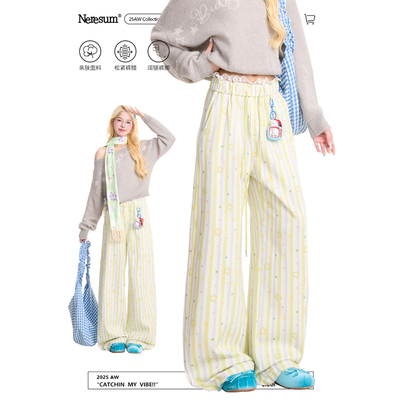 NERESUM星星满印竖条纹直筒裤