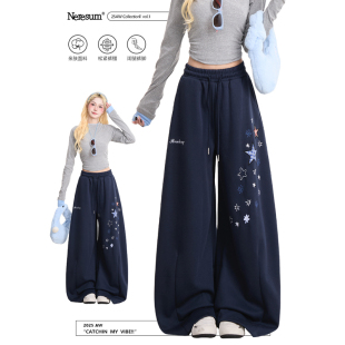 百搭垂感宽松休闲裤 NERESUM星星刺绣卫裤 女潮牌设计感慵懒阔腿裤
