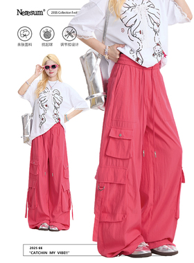 NERESUM多巴胺红色工装裤女美式嘻哈多口袋阔腿裤宽松运动裤子