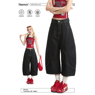 街头弯刀短裤 宽松直筒美式 女夏季 NERESUM黑色拼接阔腿牛仔七分裤