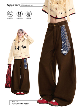 NERESUM咖啡色弯刀休闲工装裤女秋冬复古直筒阔腿裤美式垂感裤子