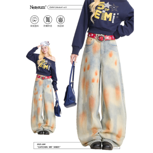 街头小众直筒长裤 女潮牌设计感水洗阔腿裤 脏染牛仔裤 NERESUM美式