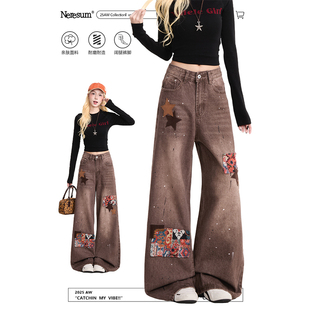 垂感阔腿裤 女设计感水洗直筒裤 子 复古五角星牛仔裤 NERESUM美式