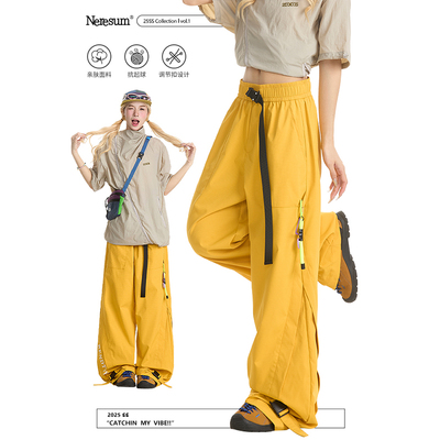 NERESUM机能风户外运动工装裤