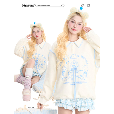 NERESUM小狗印花学院风拼接卫衣