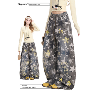 NERESUM美式高街迷彩裤子女复古满印星星阔腿裤小众宽松休闲裤