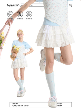 NERESUM白色芭蕾风蛋糕裙女法式甜酷百褶裙夏季短裙A字蓬蓬半身裙