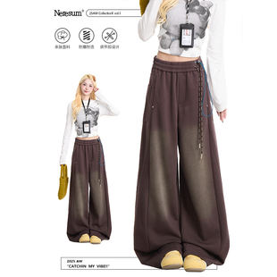子阔腿休闲长裤 女宽松直筒爵士舞裤 水洗渐变运动卫裤 NERESUM美式