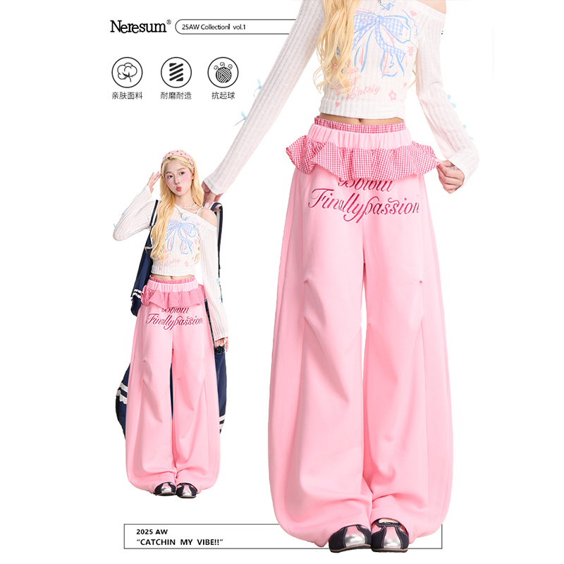 NERESUM甜美格纹花边粉色卫裤