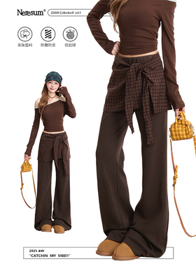 NERESUM格子屁帘微喇卫裤女美式设计感窄版显瘦运动百搭休闲裤