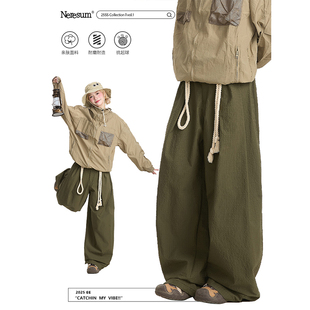 女夏季 子宽松直筒阔腿裤 新款 裤 美式 NERESUM绿色肌理感抽绳休闲裤
