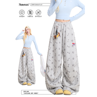 宽松垂感裤 NERESUM满印狗爪阔腿卫裤 美式 慵懒褶皱休闲裤 子 女新款