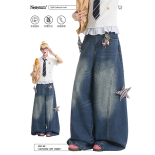 水洗宽松慵懒休闲裤 设计感阔腿裤 子 女美式 NERESUM立体星星牛仔裤