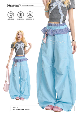 NERESUM多巴胺格纹花边阔腿裤女美式复古设计感轻薄速干工装裤子