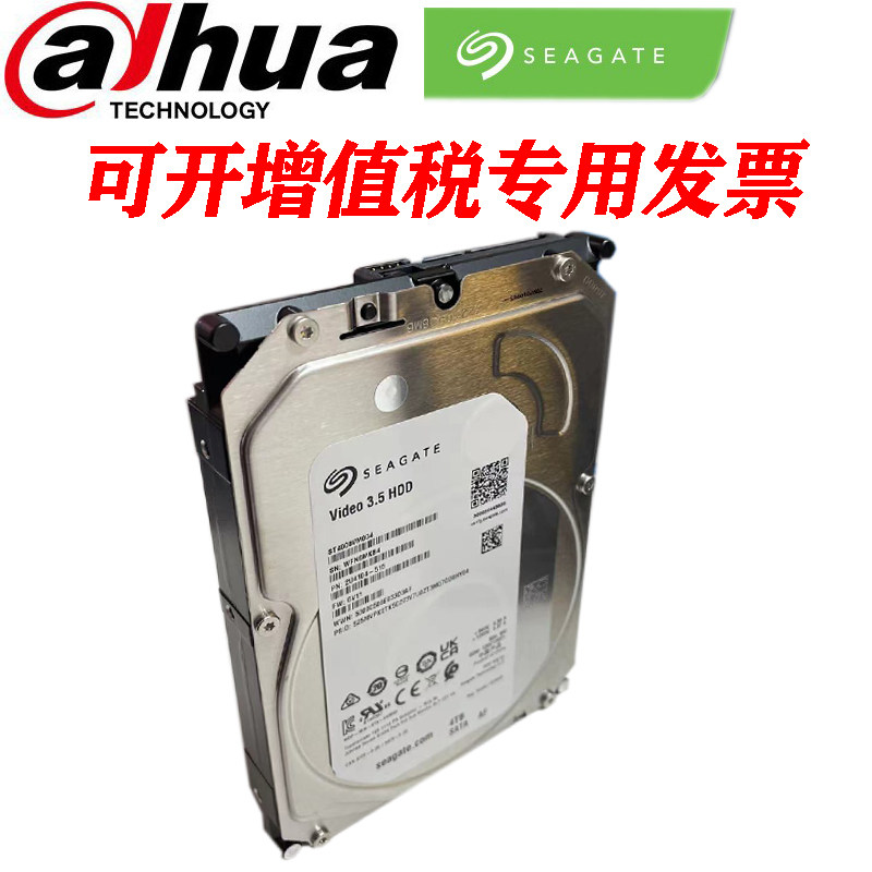 Seagate/希捷 ST4000VM000