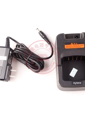 原装海能达PD780/700/790EX /PT580H 防爆对讲机智能座充CH10A04