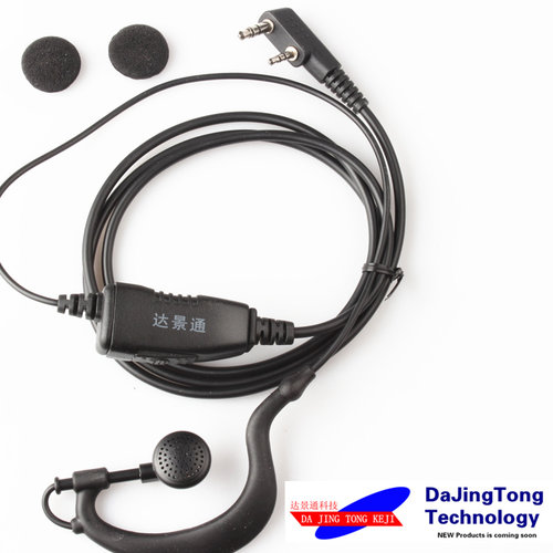 达景通原装耳机适用灵通LT-6100PLUS/9800/9300/9900/9500/9600