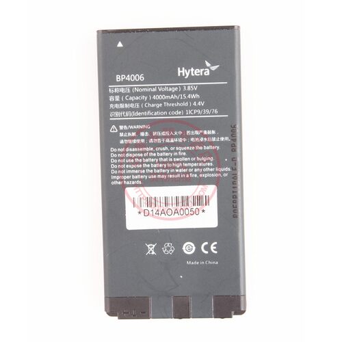 Hytera海能达原装PNC380/PNC360手持对讲机电池