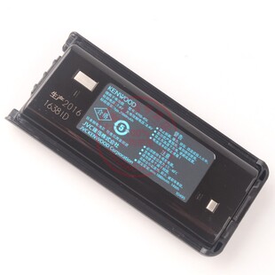 建伍对讲机原装电池TK-3207/TK3207G 3307 2307锂电池KNB-45L