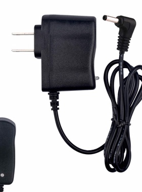 YSHON易信对讲机LS-V2 LS-V6 LS-358 LS-388充电器