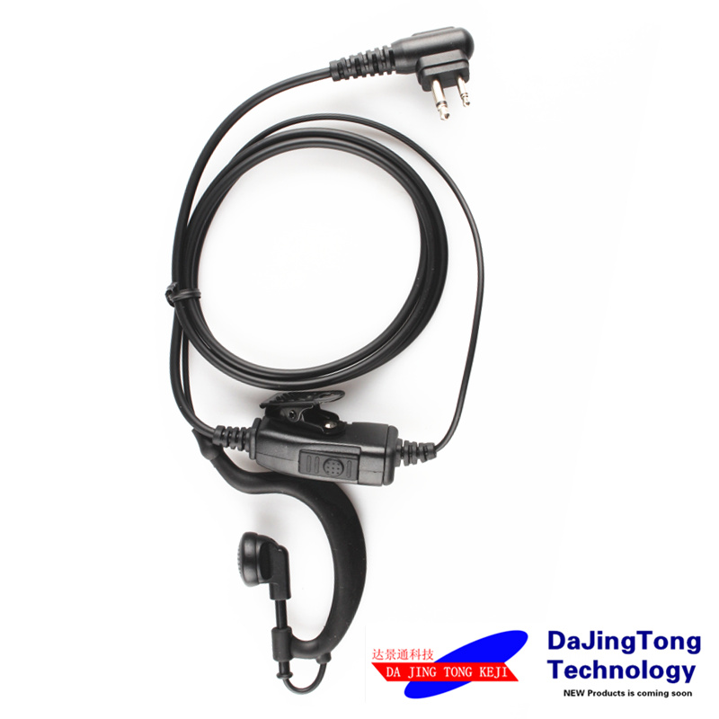 科立讯对讲机S785 S565 S780耳机DP405 DP515对讲机达景通耳机