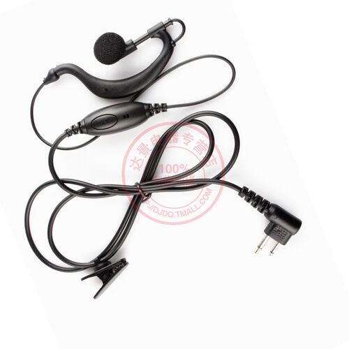达景通耳机适用于V308/V378/V168/V318/SMPV28/V8/818对讲机耳麦