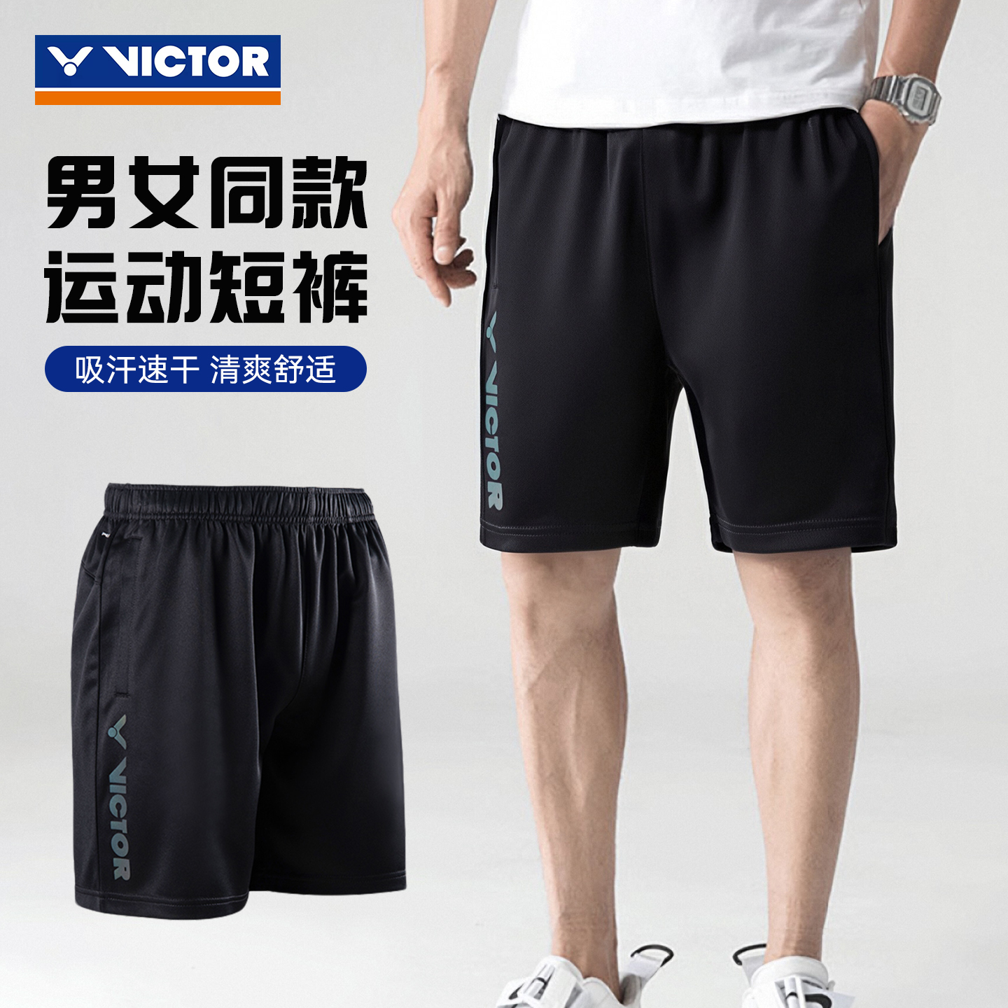 官方正品 假一罚十