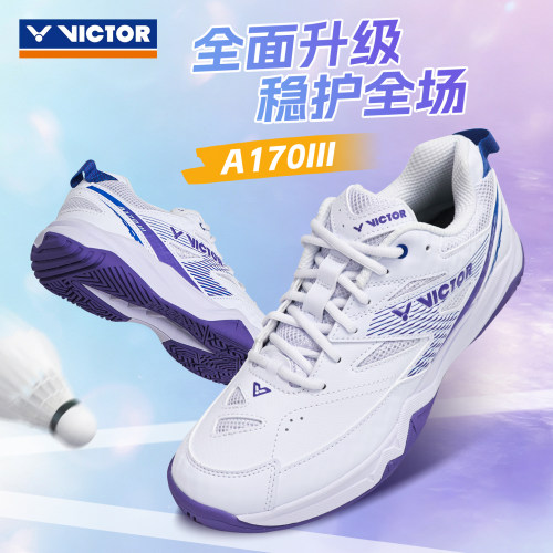 官方正品 假一罚十