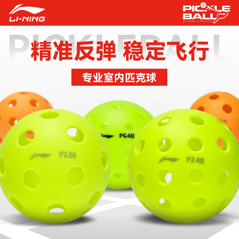 官方正品 假一罚十