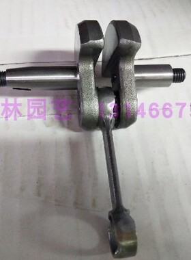 适用于富世华525RS/543RS/543RBS曲轴 连杆割草机割灌机曲轴连杆