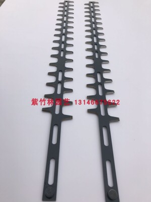 适用于小松6010绿篱机刀片7510单刃刀片富世华226DH60绿篱剪刀片