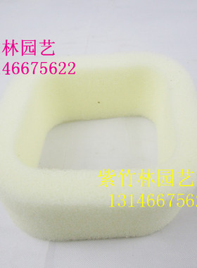 适用于小松富世华443割灌机空滤海绵G45L/G35L割草机空滤芯配件