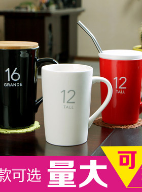 亚光数字diy雕刻陶瓷杯定制logo