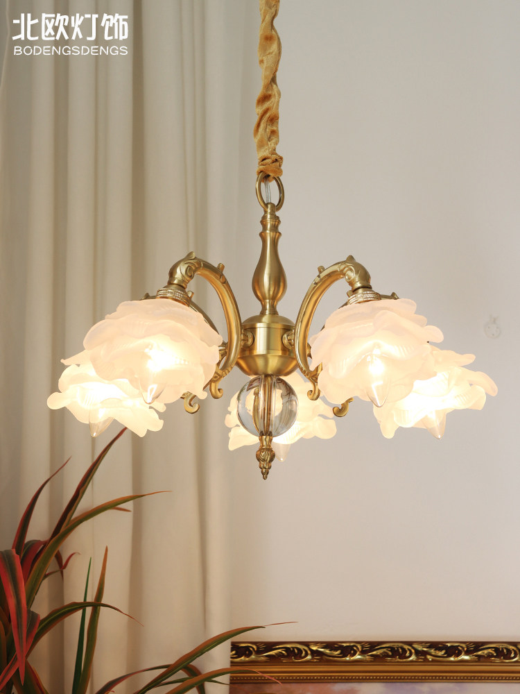 美式复古玫瑰花玻璃灯罩法式轻奢北欧客厅卧室餐厅书房全铜吊灯
