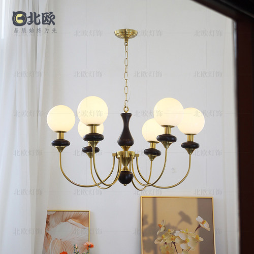 美式复法式简约铁艺吊灯