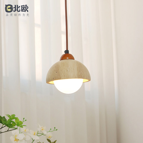 日式复古侘寂风餐厅卧室床头吊灯