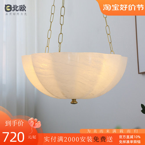 法式简约花型玻璃吊灯美式中古衣帽间I玄关楼梯书房卧室餐厅铜灯