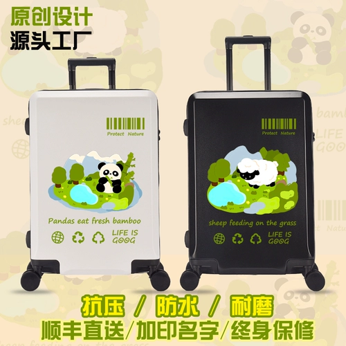 Оригинальный милый универсальный чемодан, 20 дюймов, 24 дюймов