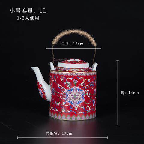 景德镇陶瓷凉水壶家用办公中式仿古耐热高温大容量珐琅彩冷水壶