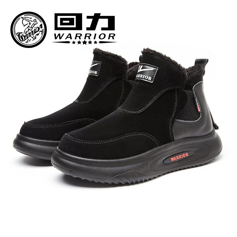回力厚底雪地靴男2024新款冬季加绒加厚户外厚底皮毛情侣保暖棉鞋,女鞋,时尚雪地靴,淘宝优惠券,粉丝福利购,淘宝优惠卷