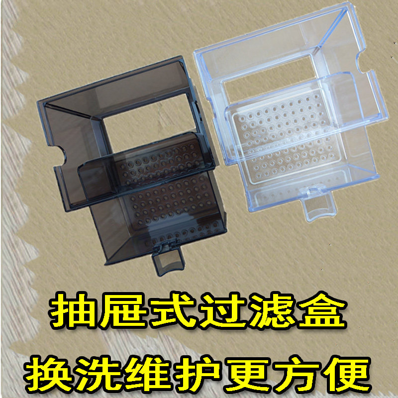 鱼缸过滤盒子 抽屉式储水式雨淋式 上滤亚克力盒子 过滤盒滴流盒