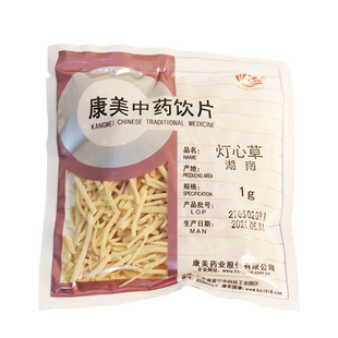 康美药业 灯心草 1g多规格精制中药饮片中药材店铺抓配官方旗舰店