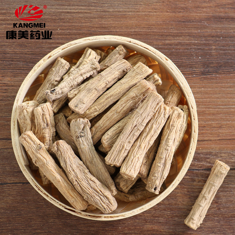 康美藥業 熟黨參 多規格甘肅産中藥飲片中藥材店鋪抓配官方旗艦店在類目 傳統滋補營養品, 滋補經典方中 - 來自Buy2taobao.com提供專業的淘寶代購服務